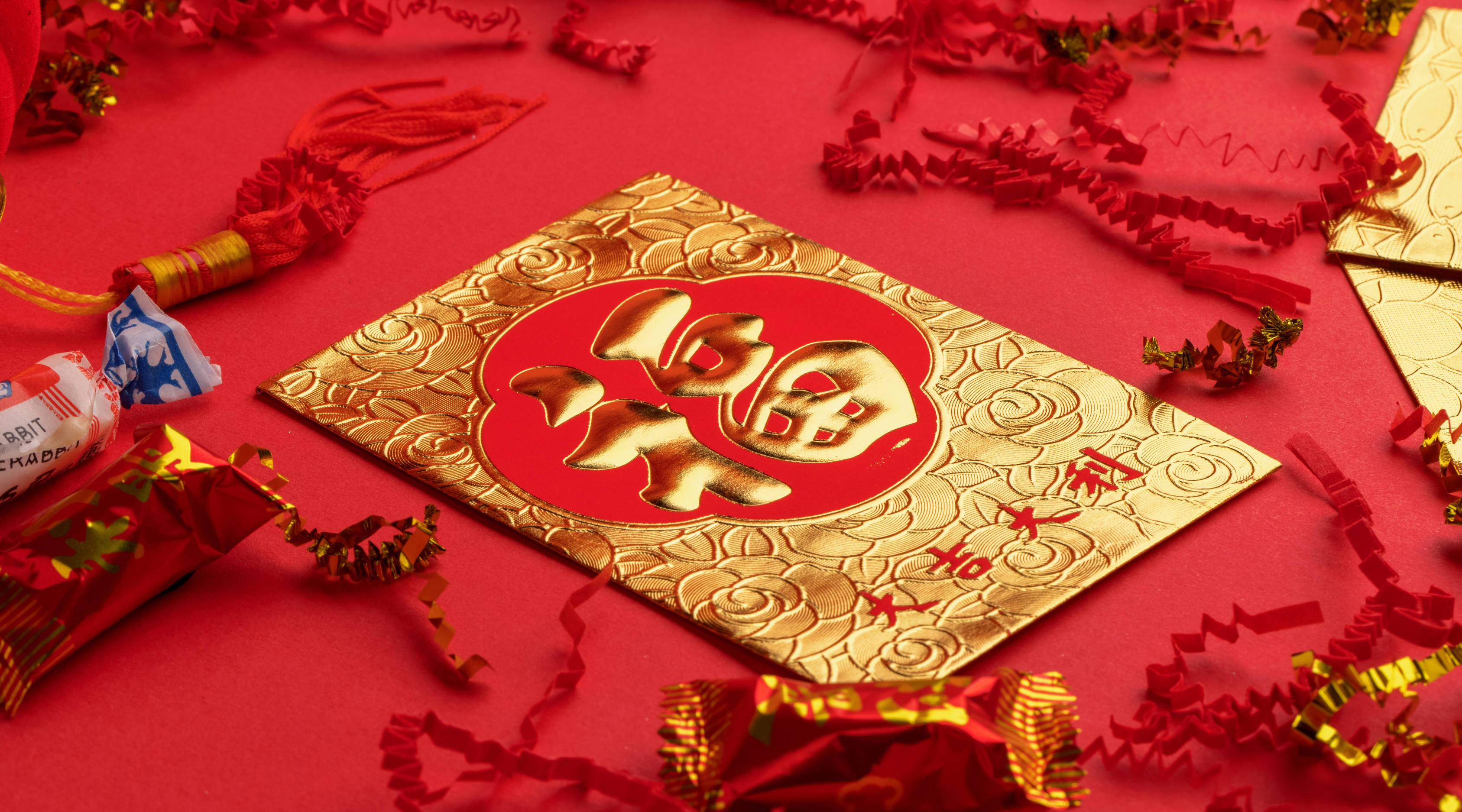 Blog Image: Surround Yourself with Luck for the Chinese New Year