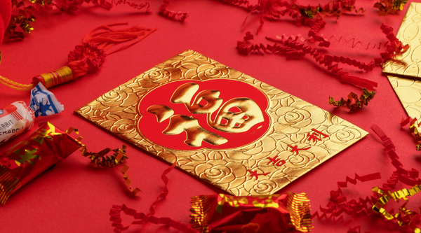 Surround Yourself with Luck for the Chinese New Year