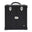 Deluxe Jewellery and Accessory Trunk Black