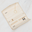 Victoria Jewellery Roll - Beige